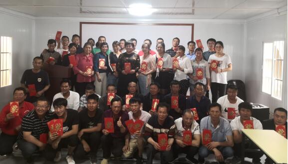 勞有所獲，心有所居—昆明陽博