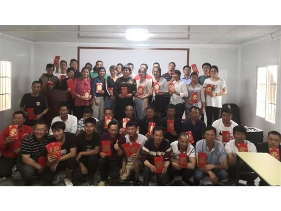 勞有所獲，心有所居