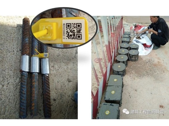 住建部：3月1日起，見(jiàn)證取樣實(shí)施新規(guī)！